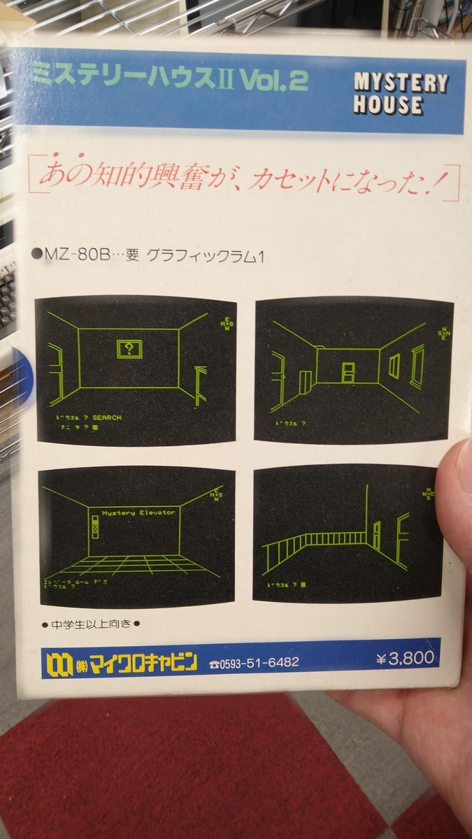 f:id:aoyama-val:20211130154532j:plain