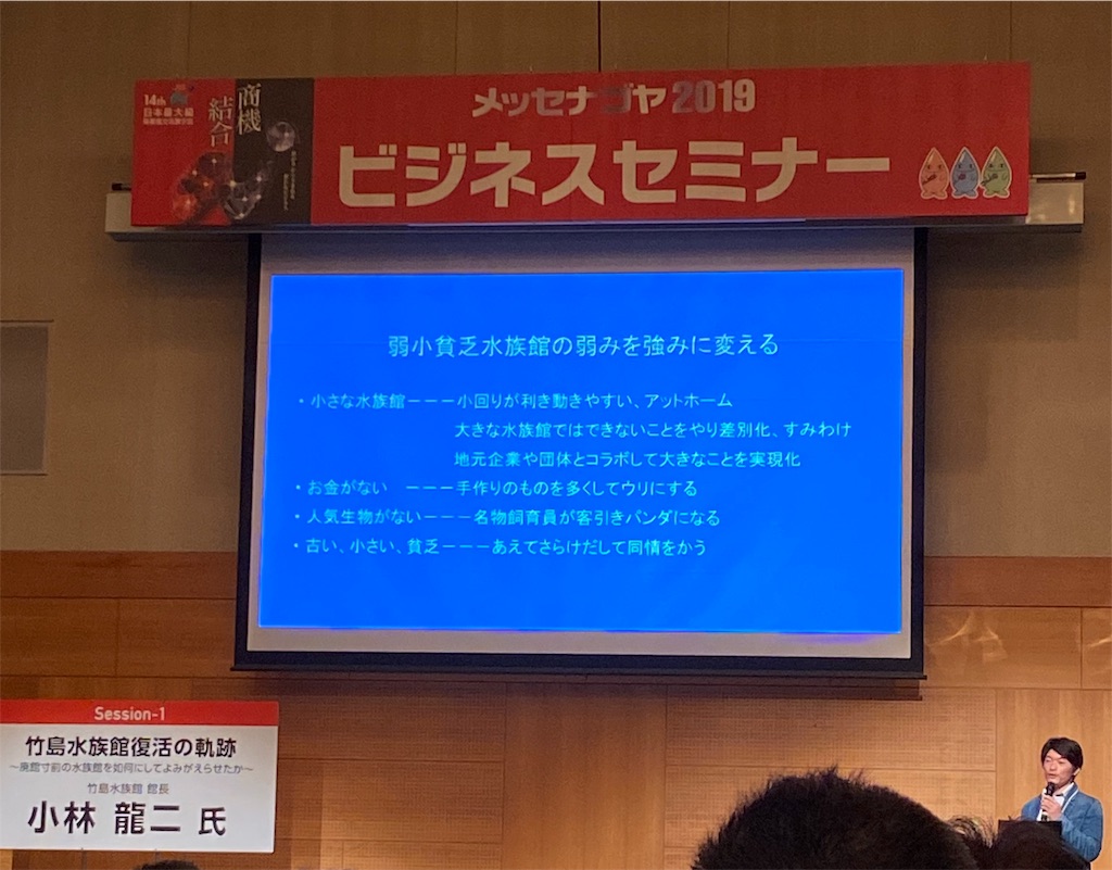 f:id:aoyama-yoko:20191118065018j:image f:id:aoyama-yoko:20191118065018j:image
