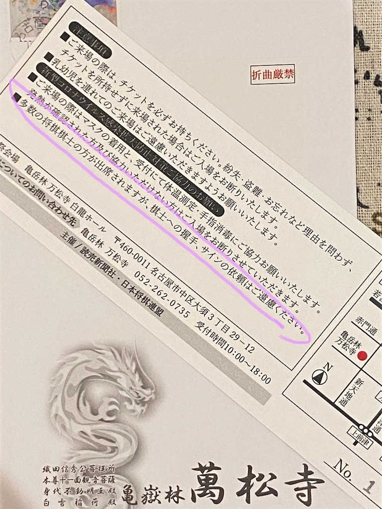 f:id:aoyama-yoko:20201029063045j:image f:id:aoyama-yoko:20201029063045j:image