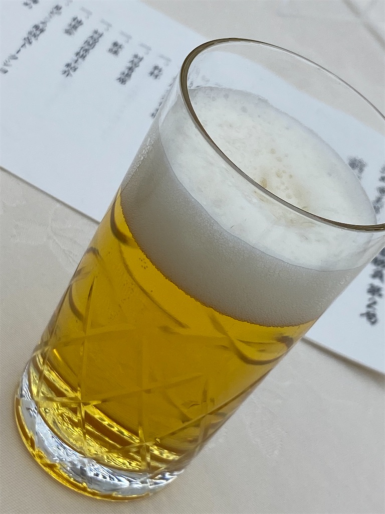 f:id:aoyama-yoko:20201029072642j:image f:id:aoyama-yoko:20201029072642j:image
