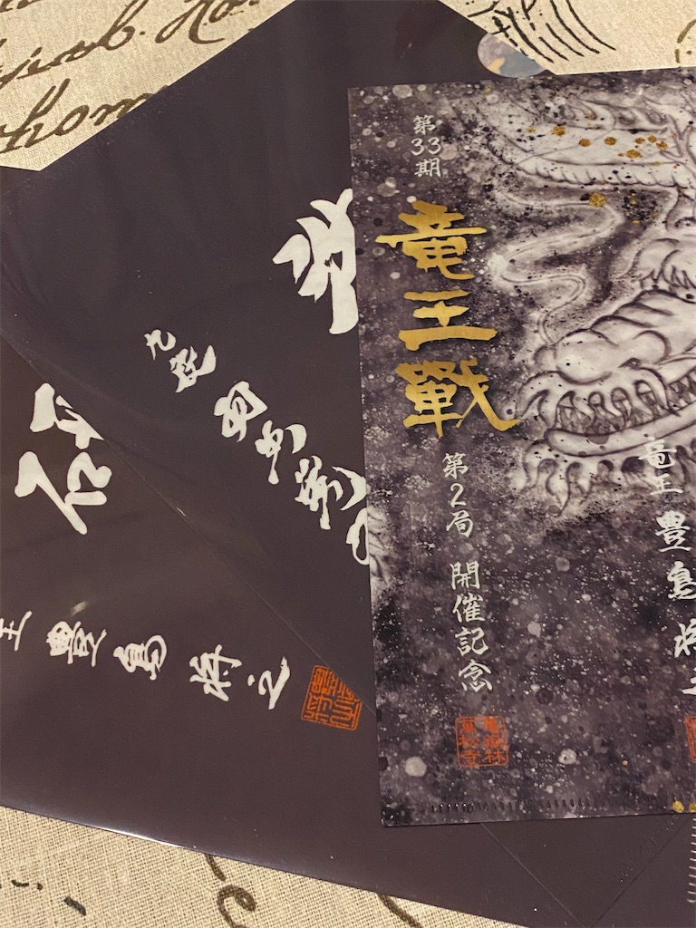 f:id:aoyama-yoko:20201029073315j:image f:id:aoyama-yoko:20201029073315j:image