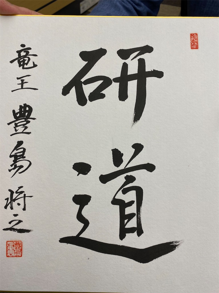 f:id:aoyama-yoko:20201029073930j:image f:id:aoyama-yoko:20201029073930j:image