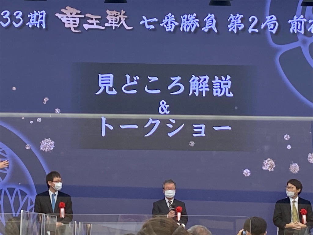f:id:aoyama-yoko:20201029074631j:image f:id:aoyama-yoko:20201029074631j:image