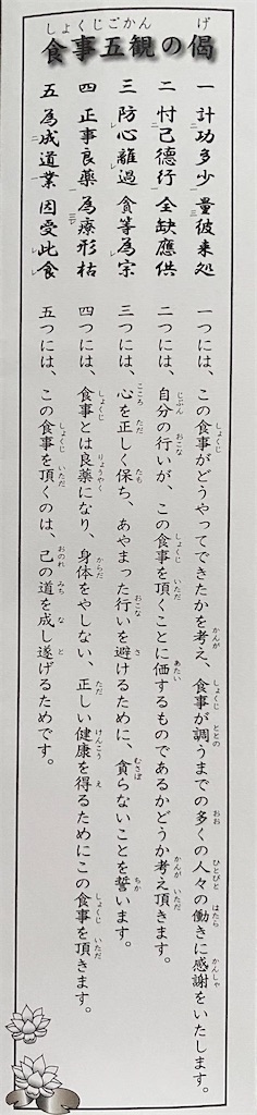 f:id:aoyama-yoko:20201029075250j:image f:id:aoyama-yoko:20201029075250j:image