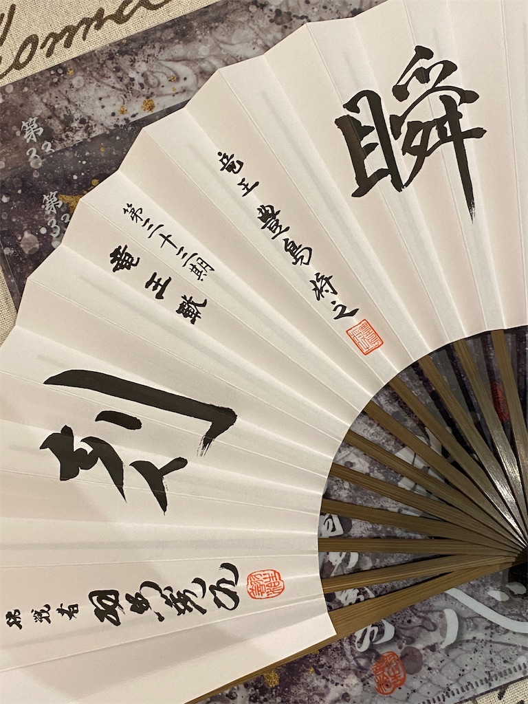 f:id:aoyama-yoko:20201029075457j:image f:id:aoyama-yoko:20201029075457j:image
