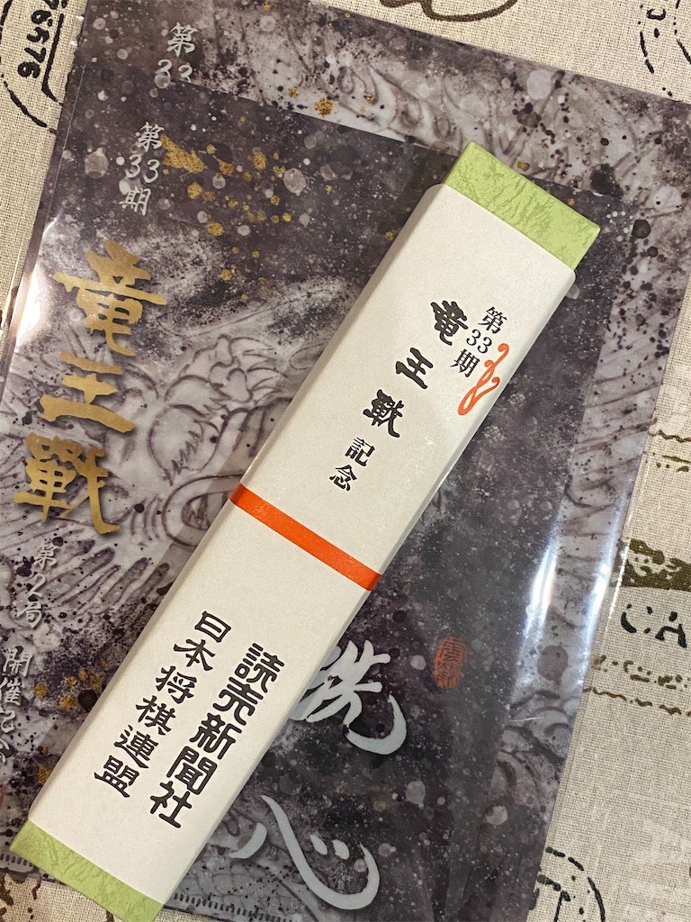 f:id:aoyama-yoko:20201029075501j:image f:id:aoyama-yoko:20201029075501j:image