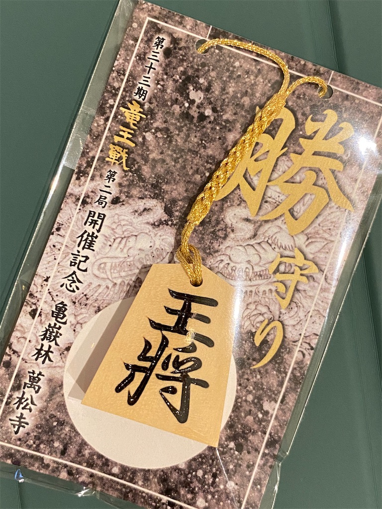 f:id:aoyama-yoko:20201029140027j:image f:id:aoyama-yoko:20201029140027j:image