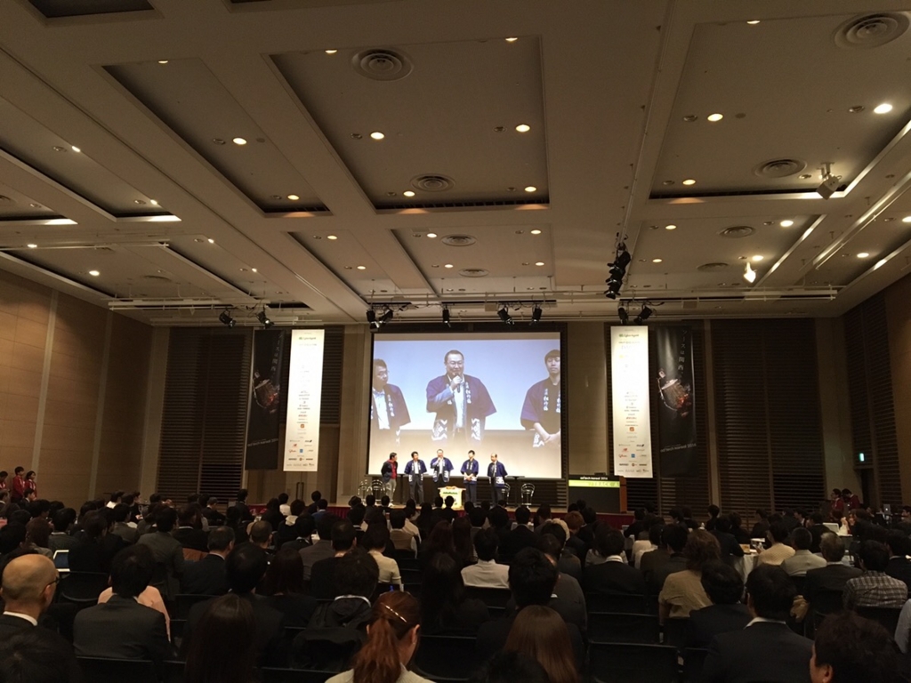 f:id:aoyama18:20161201201431j:plain