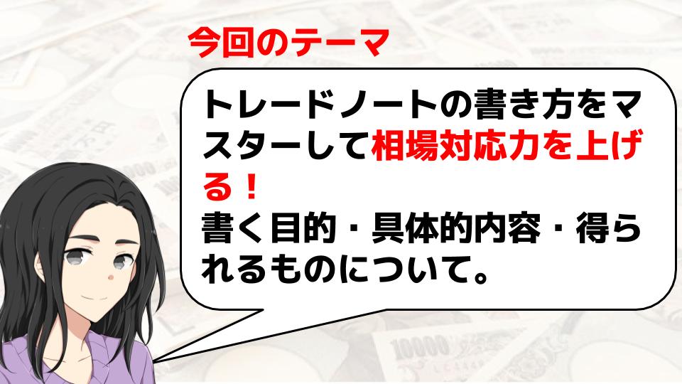 f:id:aoyama_aoyama:20200204130458j:plain f:id:aoyama_aoyama:20200204130458j:plain