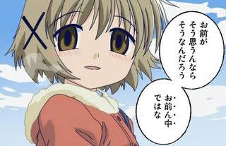 f:id:aoyamal:20200502183109j:plain f:id:aoyamal:20200502183109j:plain