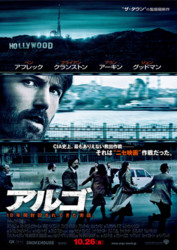 f:id:aoyamama:20120919154034j:image:right