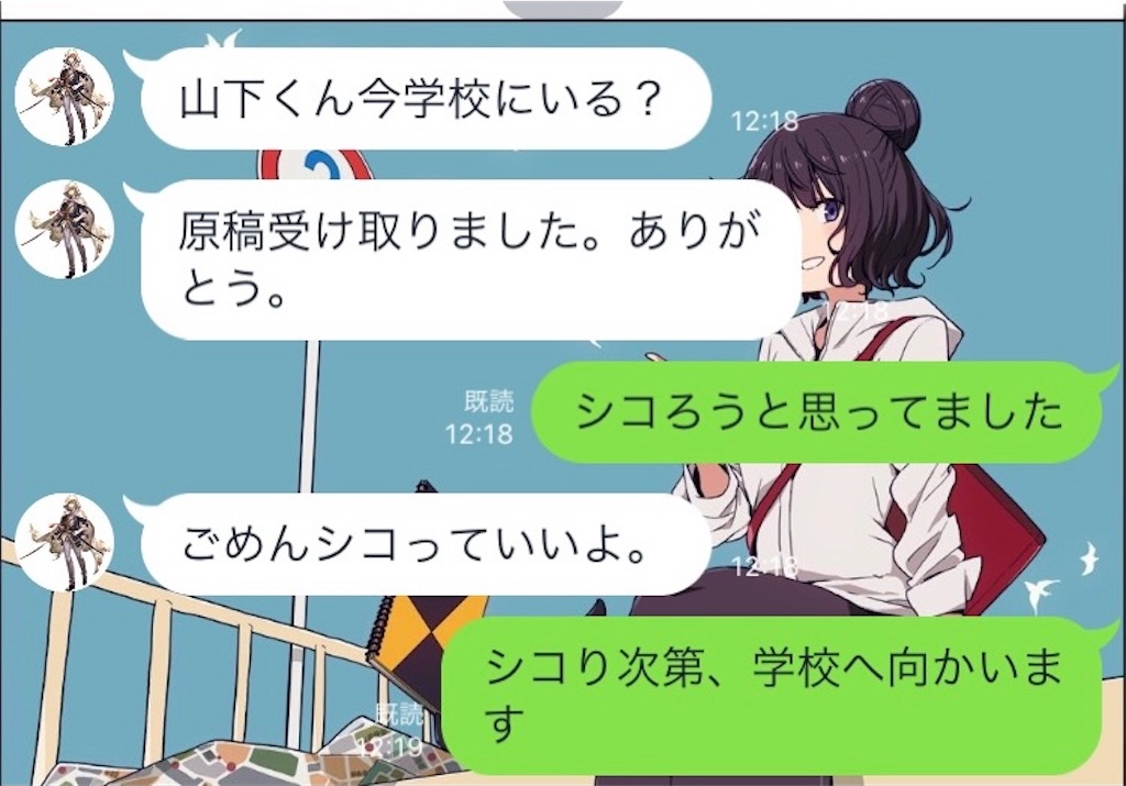 f:id:aoyamasi:20211229205712j:image