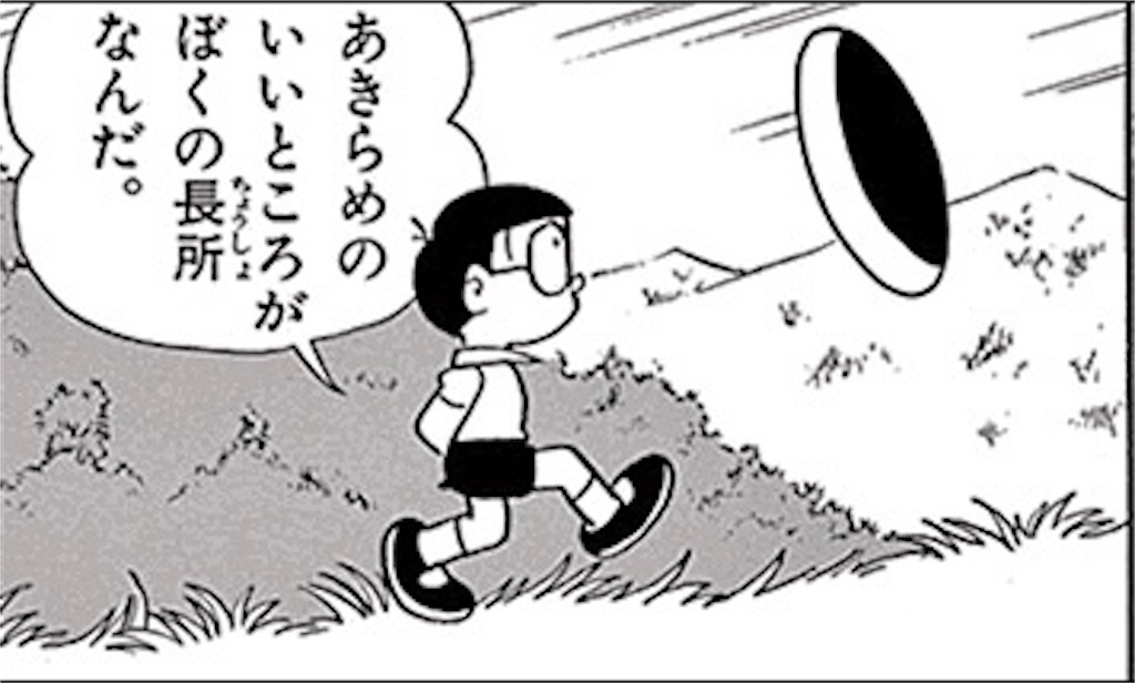 f:id:aoyamasi:20211231220735j:image