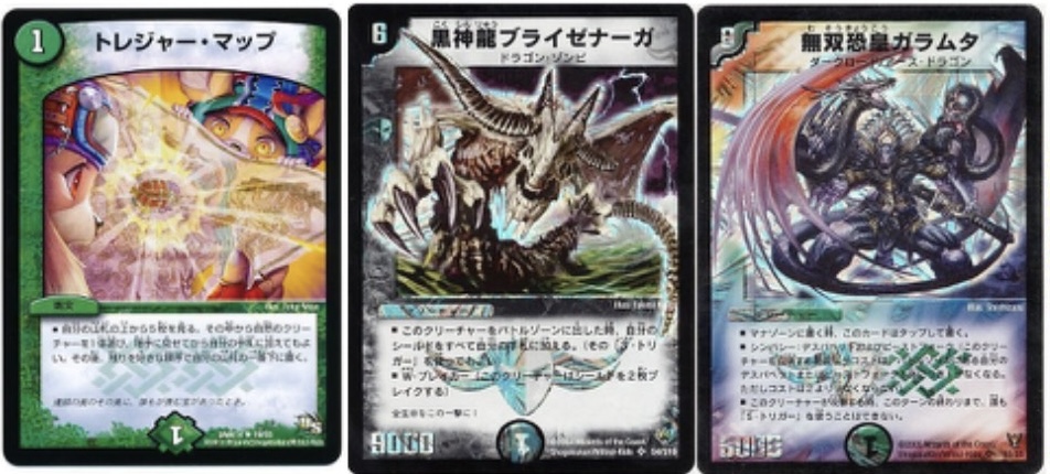 安定5キル　構築済みシュラベートーベン統率デッキ　レベル3 デュエパーティー 安定5キル 構築済みシュラベートーベン統率デッキ レベル3