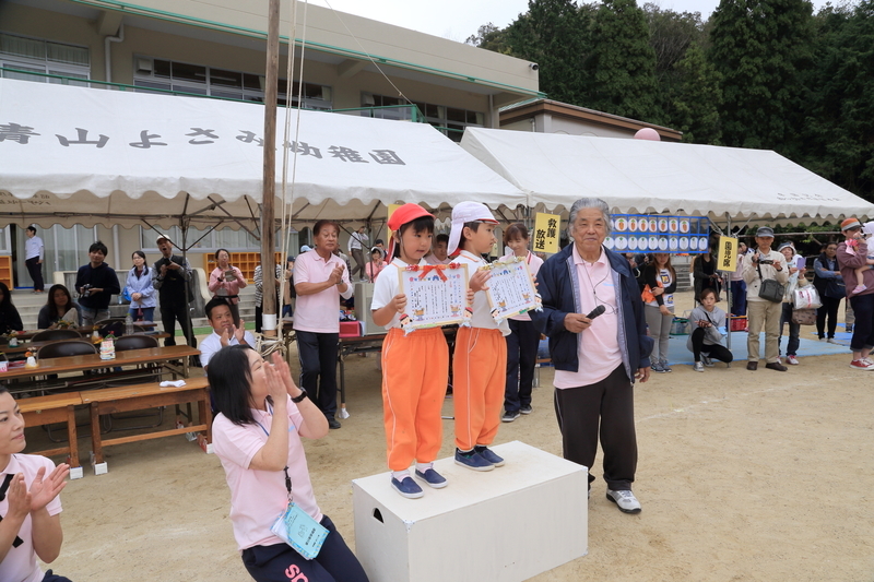 f:id:aoyamayosami:20181013121145j:image:w360