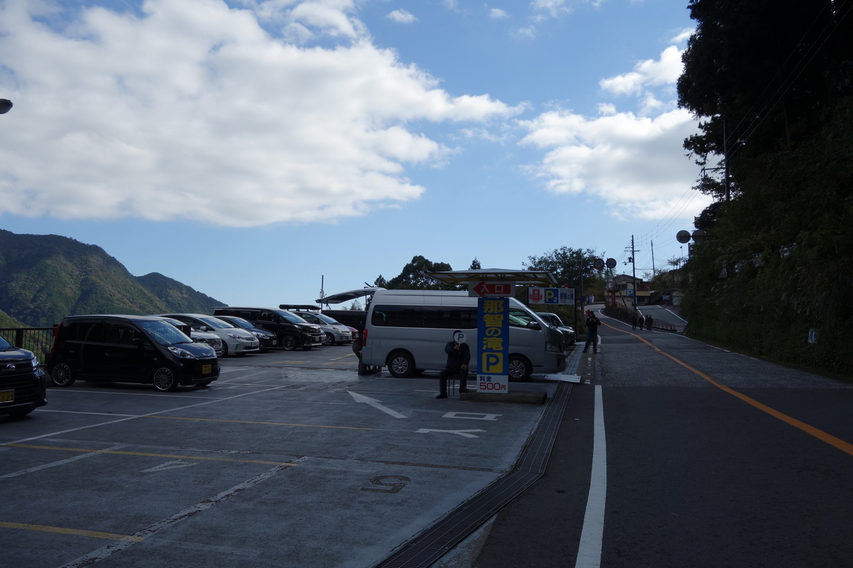 f:id:aozora-gokigen:20200525235935j:plain f:id:aozora-gokigen:20200525235935j:plain