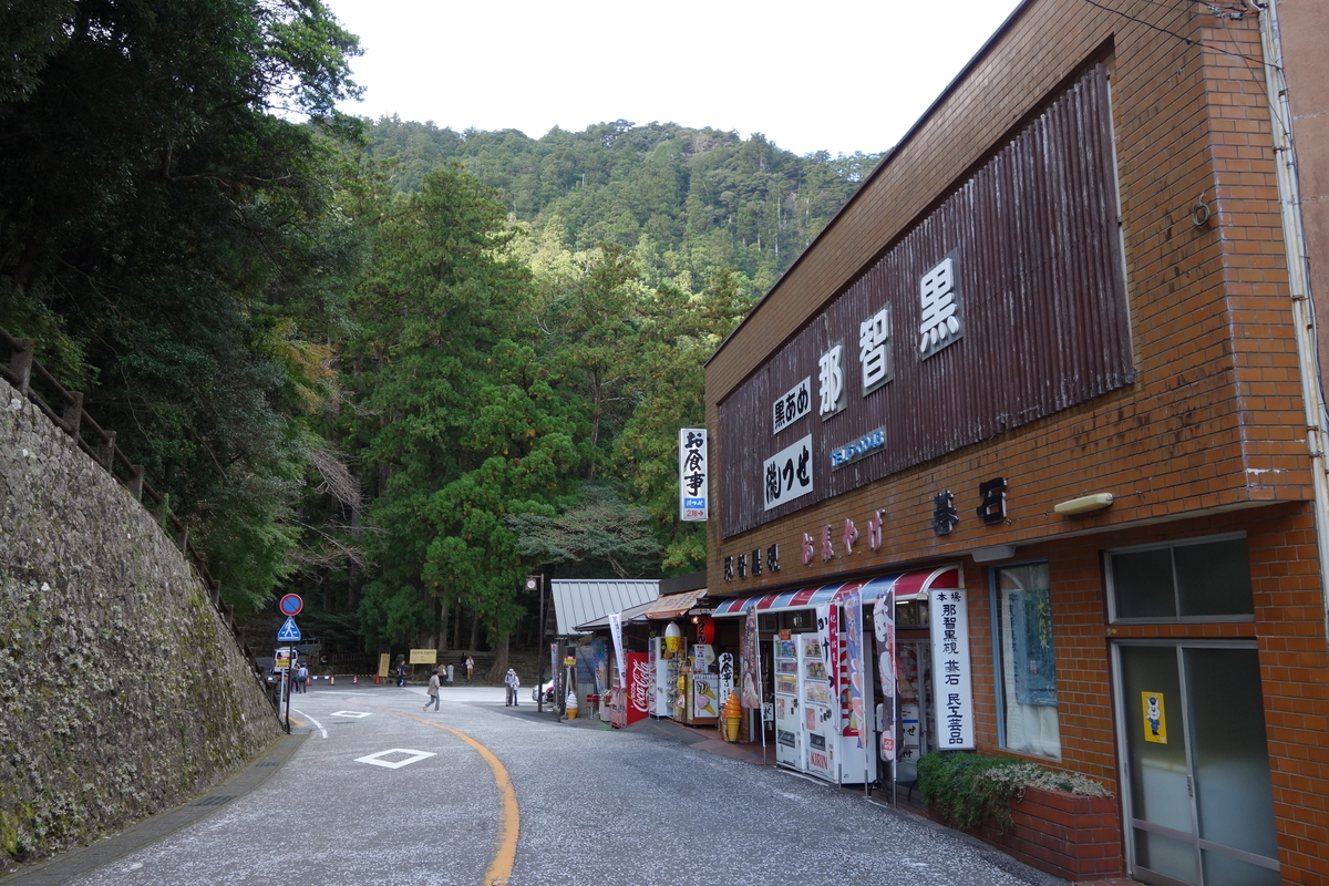 f:id:aozora-gokigen:20200526000906j:plain f:id:aozora-gokigen:20200526000906j:plain