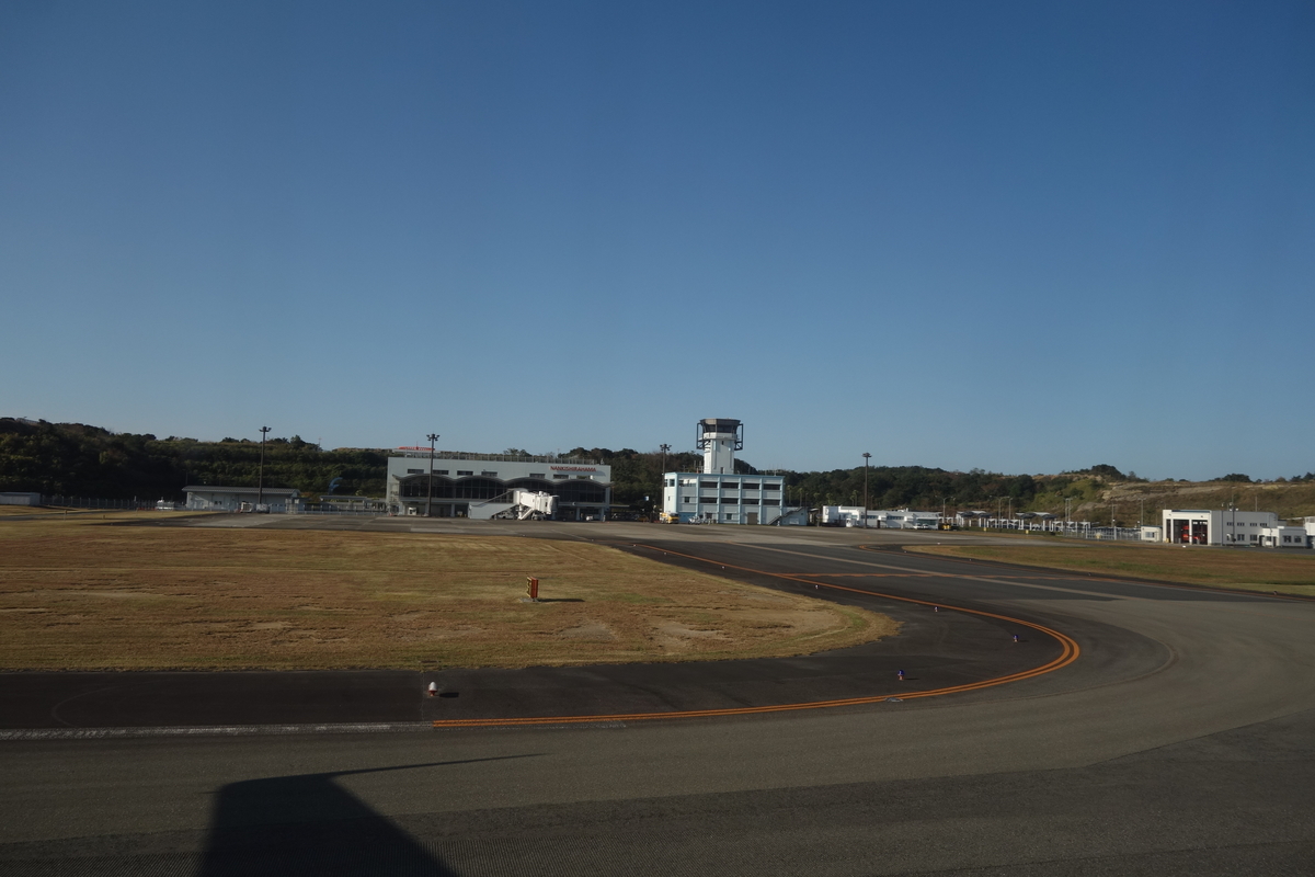 f:id:aozora-gokigen:20200530162819j:plain f:id:aozora-gokigen:20200530162819j:plain