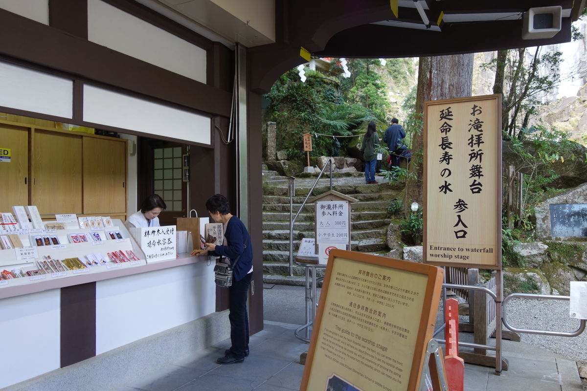 f:id:aozora-gokigen:20200530170126j:plain f:id:aozora-gokigen:20200530170126j:plain
