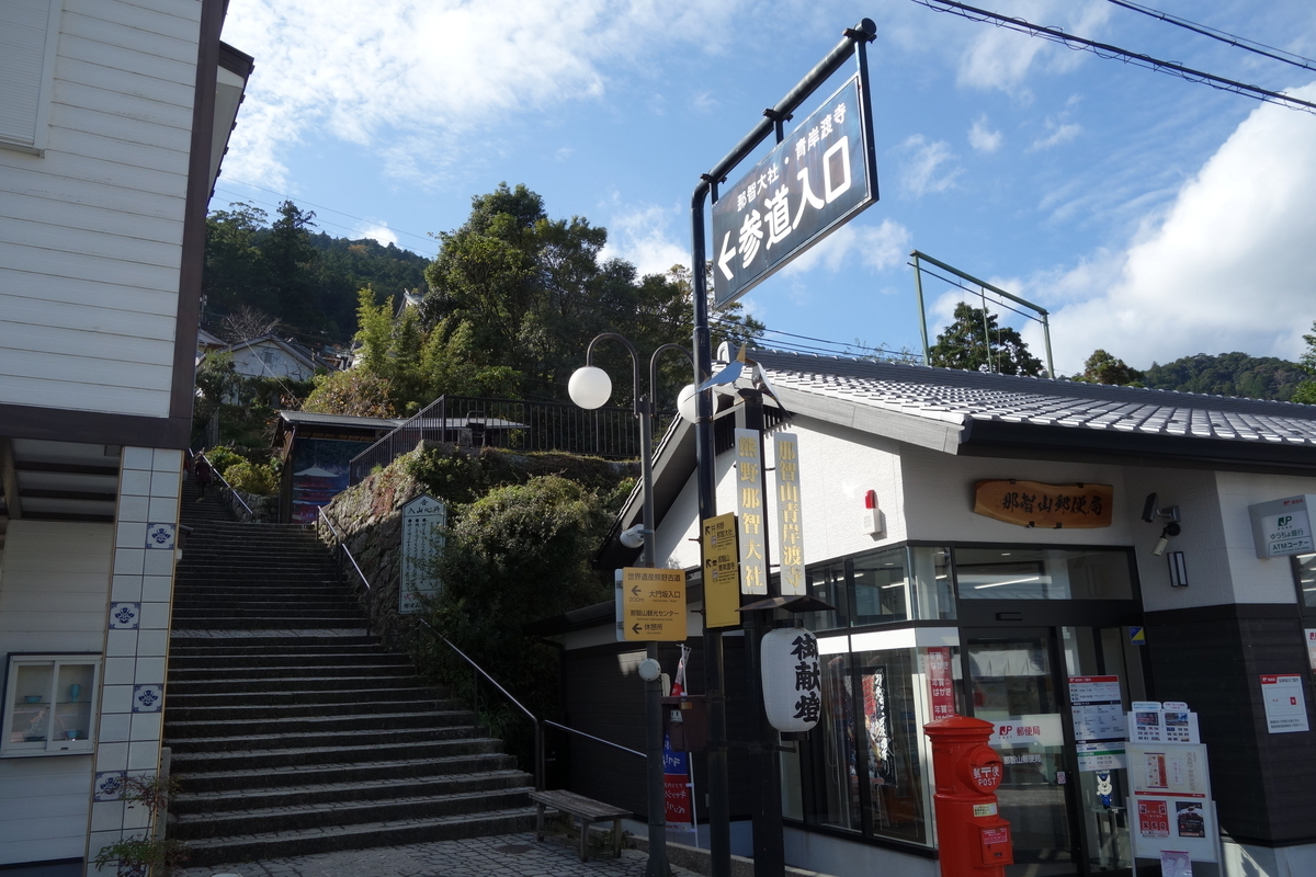 f:id:aozora-gokigen:20200531144729j:plain f:id:aozora-gokigen:20200531144729j:plain