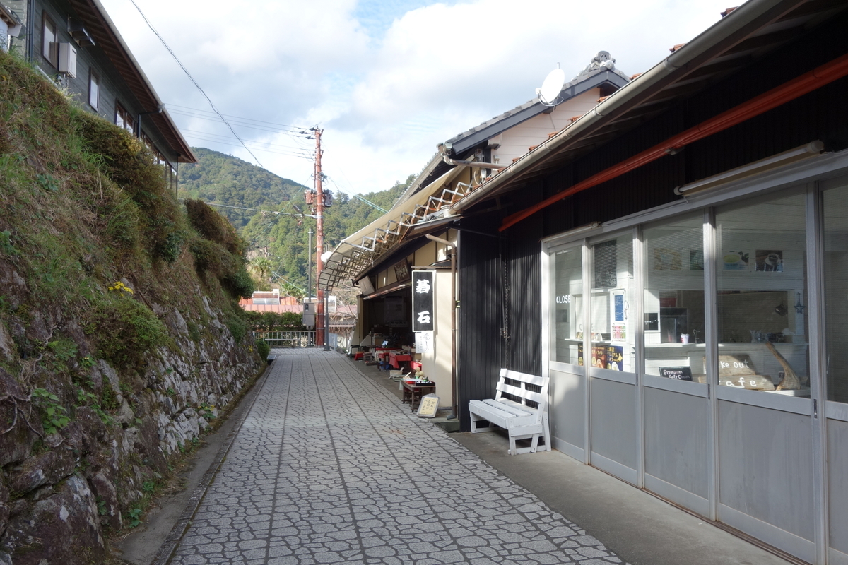 f:id:aozora-gokigen:20200531145217j:plain f:id:aozora-gokigen:20200531145217j:plain