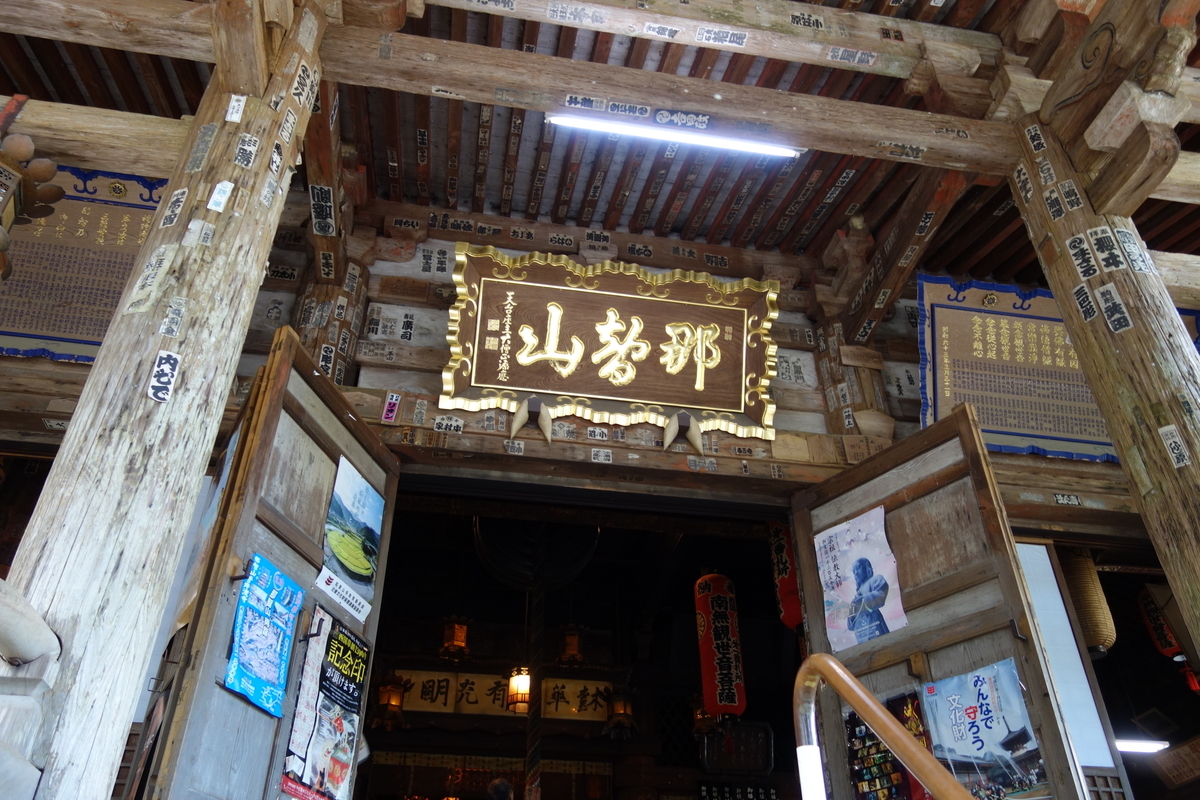 f:id:aozora-gokigen:20200531152143j:plain f:id:aozora-gokigen:20200531152143j:plain