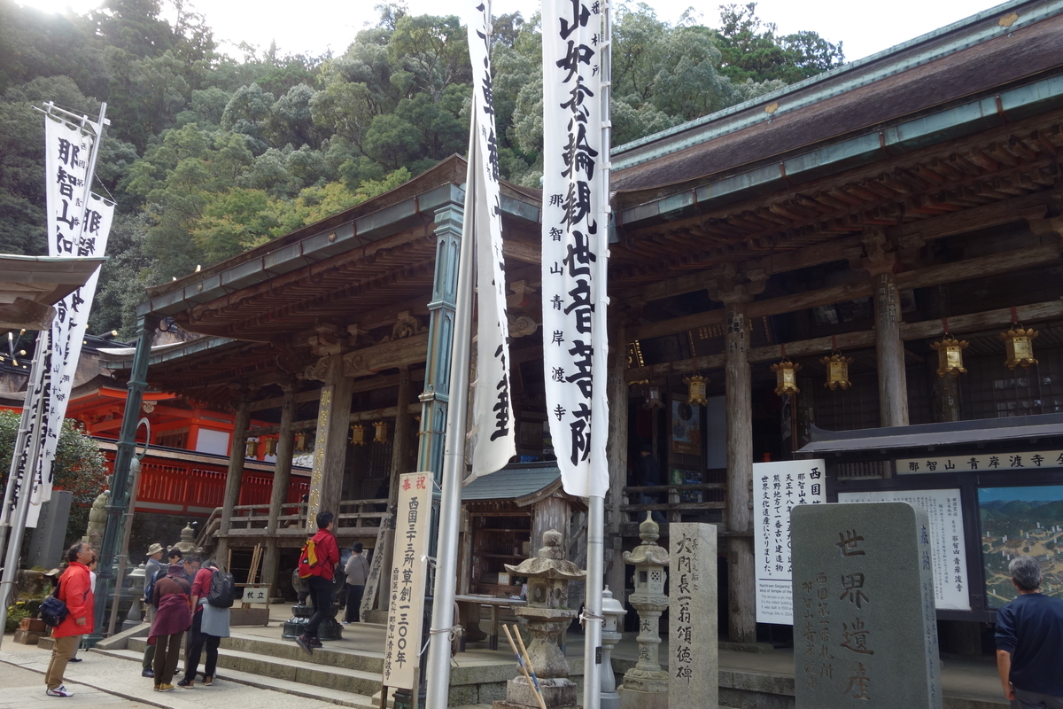 f:id:aozora-gokigen:20200531165507j:plain f:id:aozora-gokigen:20200531165507j:plain