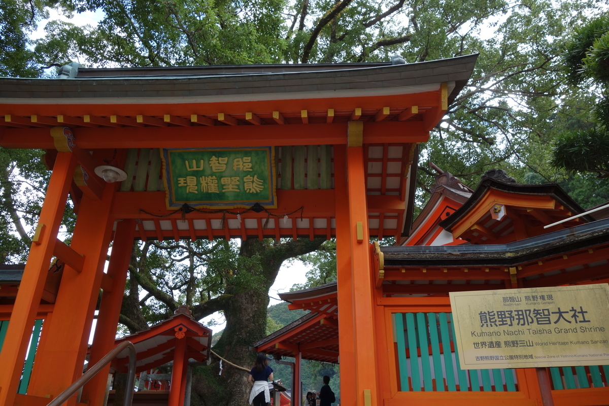 f:id:aozora-gokigen:20200531185305j:plain f:id:aozora-gokigen:20200531185305j:plain