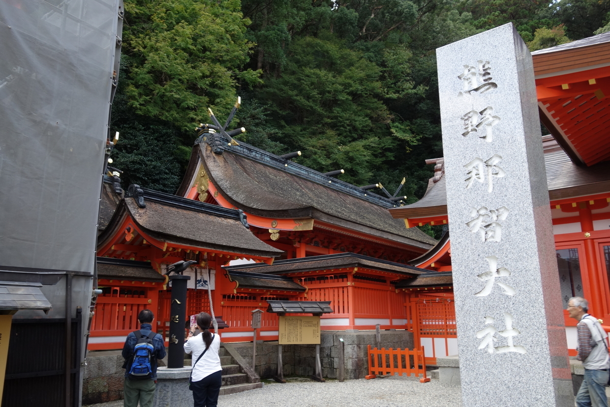 f:id:aozora-gokigen:20200531185312j:plain f:id:aozora-gokigen:20200531185312j:plain