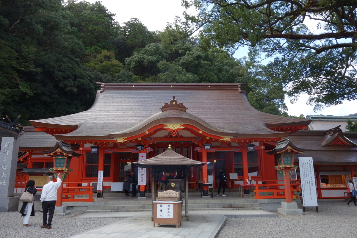 f:id:aozora-gokigen:20200531191349j:plain f:id:aozora-gokigen:20200531191349j:plain