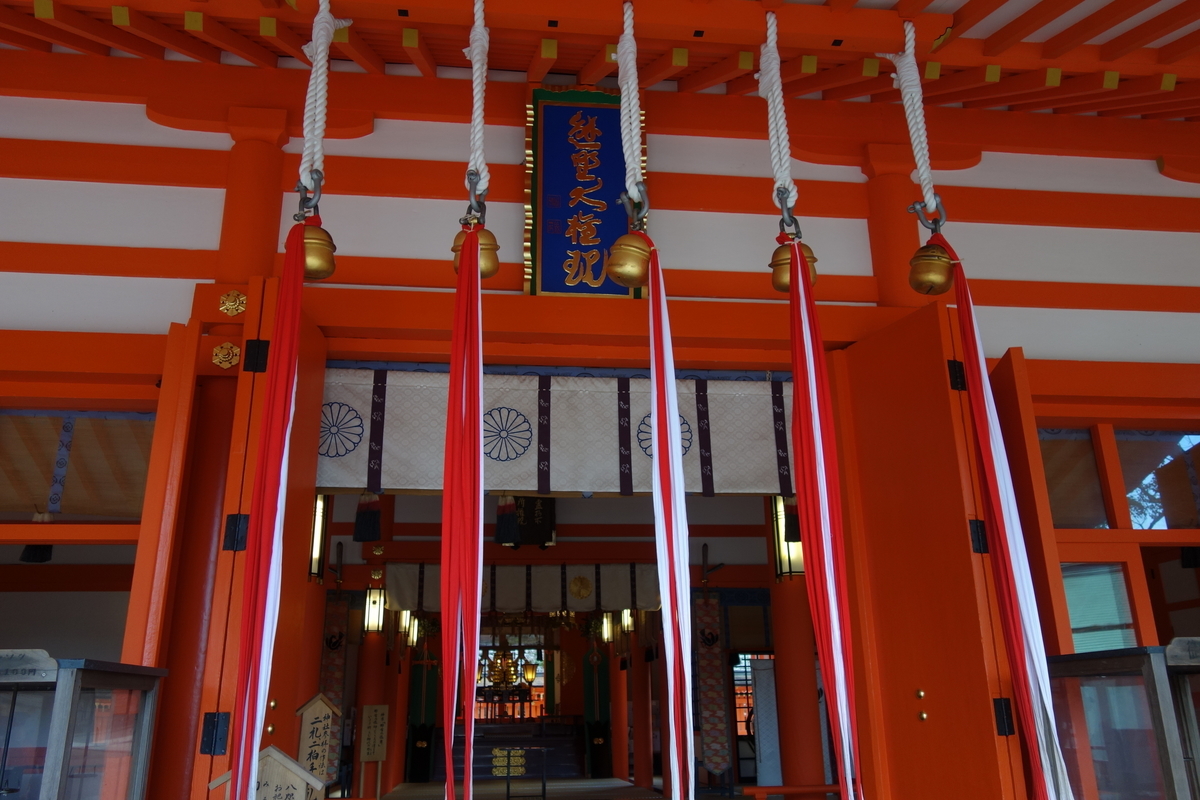 f:id:aozora-gokigen:20200531191352j:plain f:id:aozora-gokigen:20200531191352j:plain