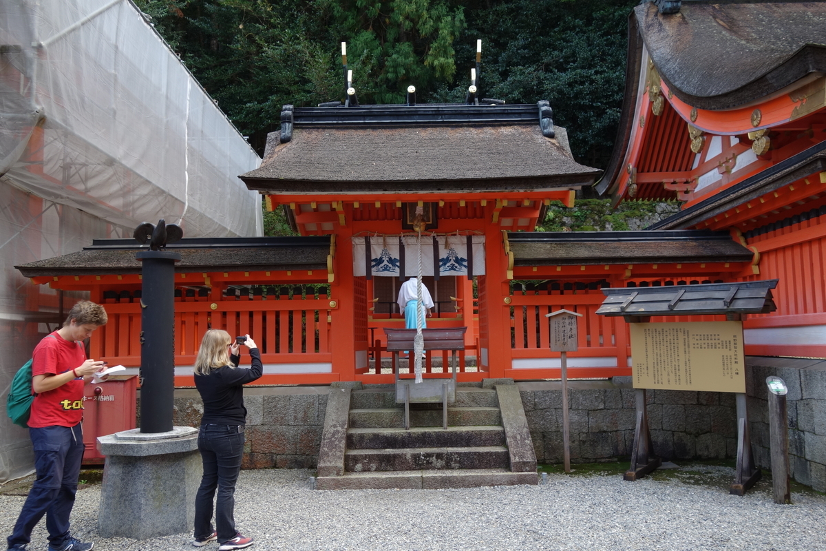 f:id:aozora-gokigen:20200531192227j:plain f:id:aozora-gokigen:20200531192227j:plain