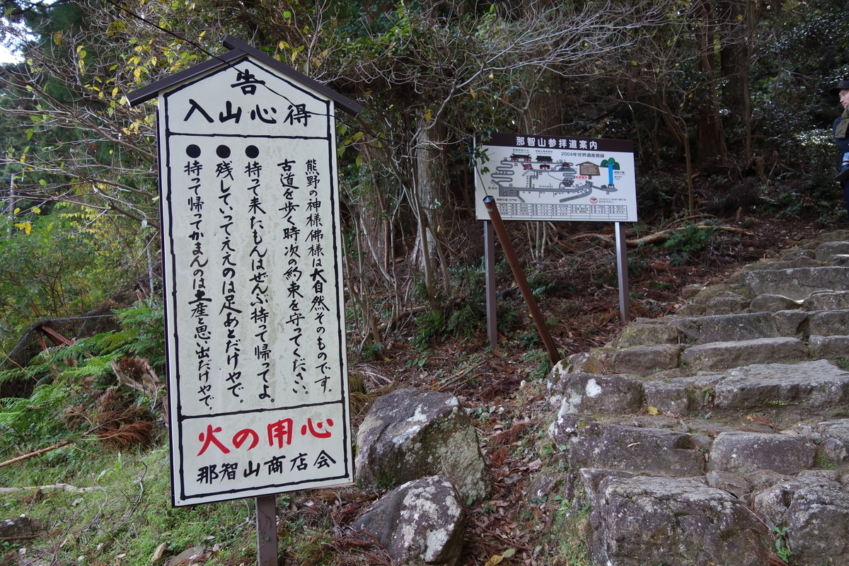 f:id:aozora-gokigen:20200601174059j:plain f:id:aozora-gokigen:20200601174059j:plain