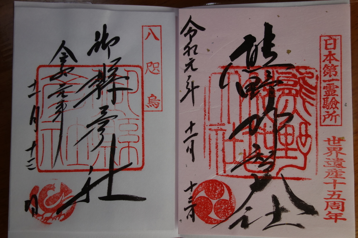 f:id:aozora-gokigen:20200601175620j:plain f:id:aozora-gokigen:20200601175620j:plain