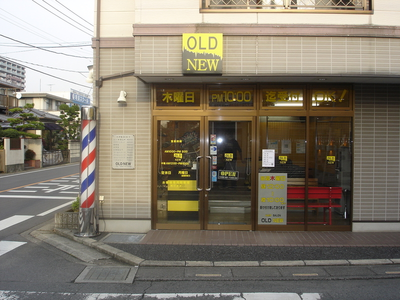 イメージ 2