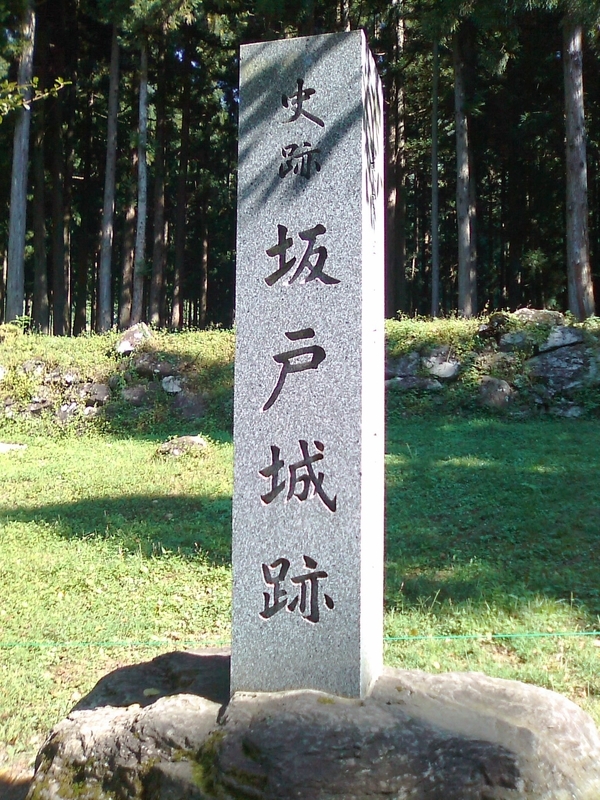 イメージ 2