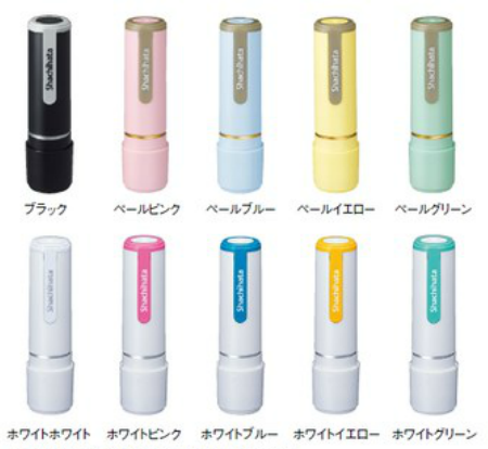 f:id:aozora2222:20190716225100p:plain f:id:aozora2222:20190716225100p:plain
