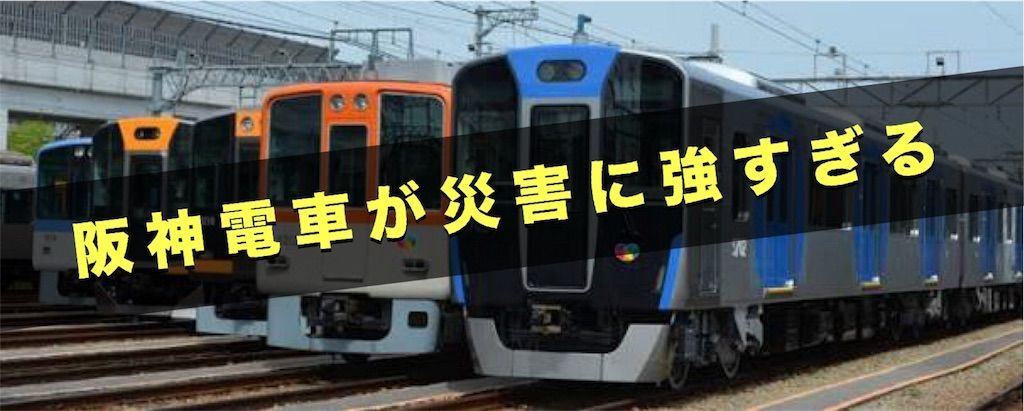 f:id:aozora31101:20180706144543j:image f:id:aozora31101:20180706144543j:image