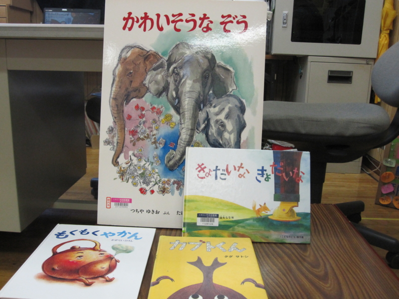 f:id:aozora_bunko:20130827143217j:image:w360