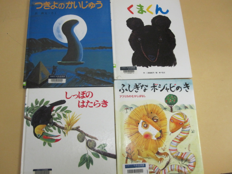 f:id:aozora_bunko:20130903165444j:image:w360
