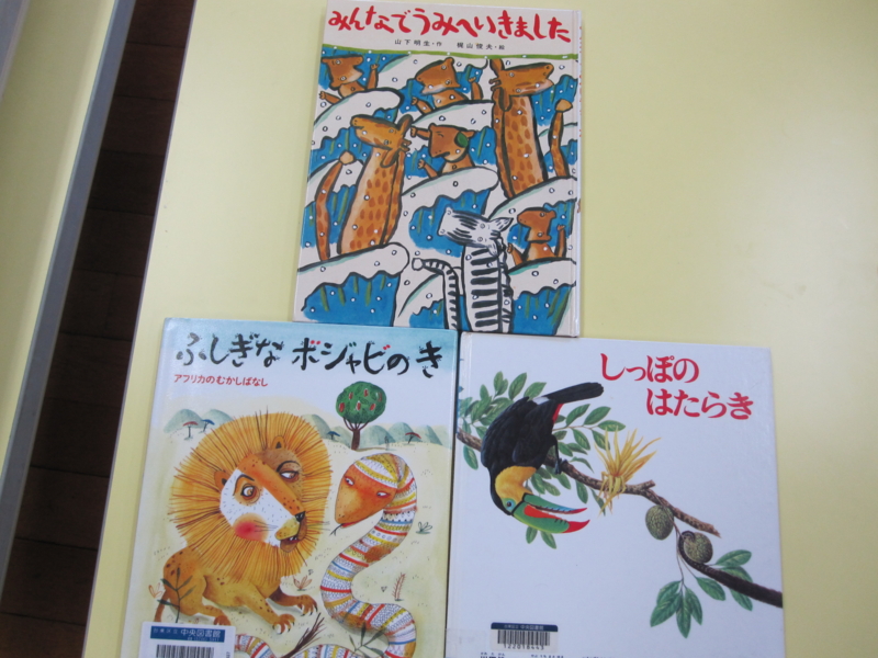f:id:aozora_bunko:20130905165948j:image:w360