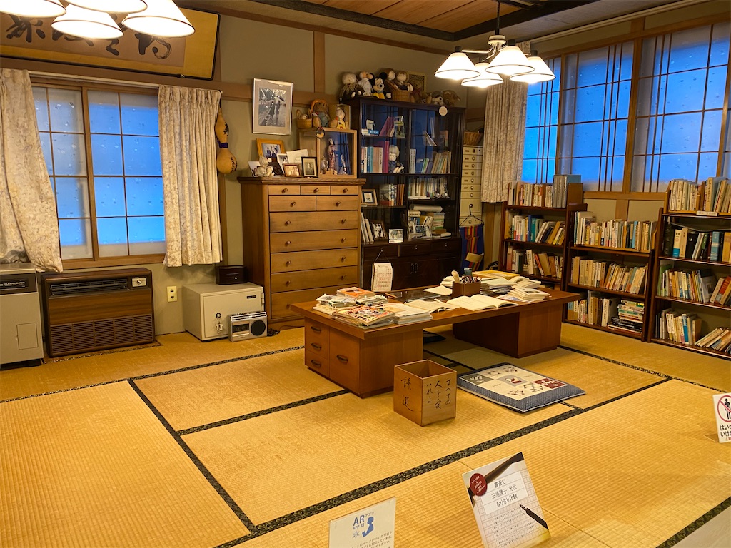 f:id:aozora_yozora:20200212102547j:image f:id:aozora_yozora:20200212102547j:image