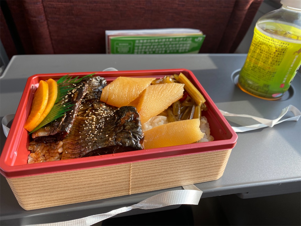 f:id:aozora_yozora:20200313092418j:image f:id:aozora_yozora:20200313092418j:image