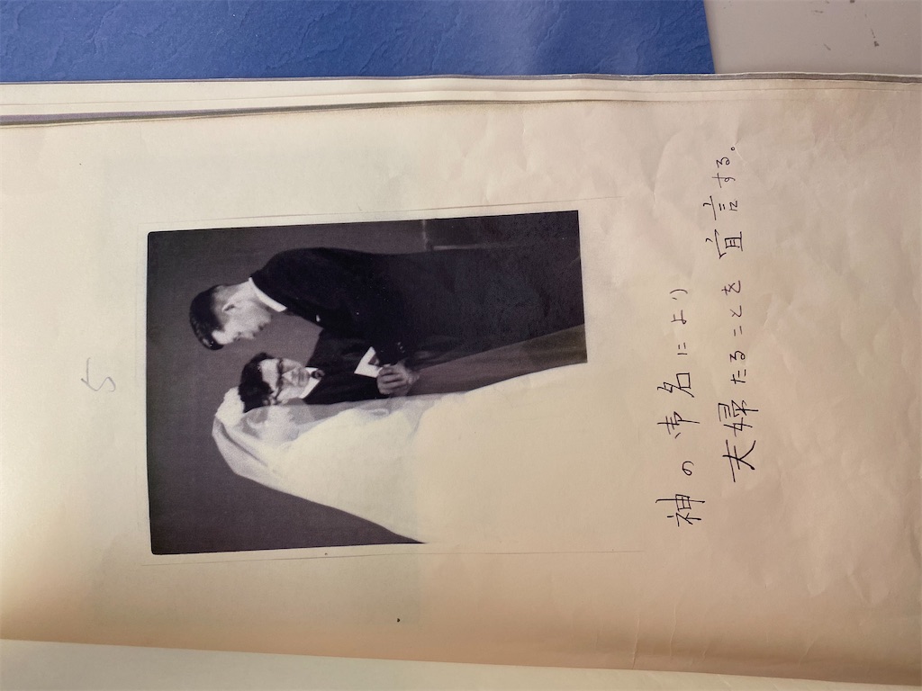 f:id:aozora_yozora:20200313092753j:image f:id:aozora_yozora:20200313092753j:image