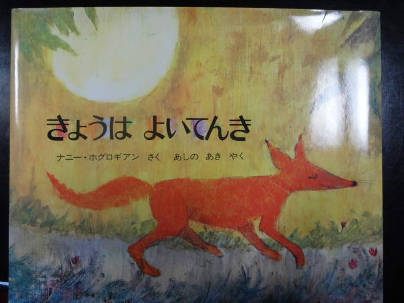 20140301160351