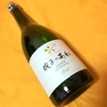 20190928192831