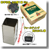 Hilander(ハイランダー) フォールディング炭火おこし器+岩手切炭 なら堅1級 6kg【お得な2点セット】