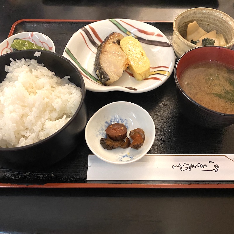 f:id:aozoragohan:20200414225225j:plain
