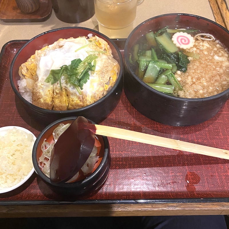 f:id:aozoragohan:20200518221352j:plain f:id:aozoragohan:20200518221352j:plain