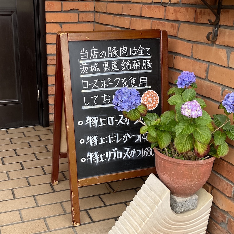 f:id:aozoragohan:20200711222846j:plain f:id:aozoragohan:20200711222846j:plain